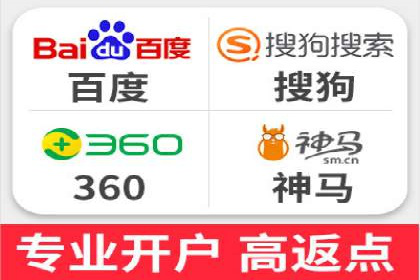 百度竞价推广运营的秘诀：从失败到成功的转变